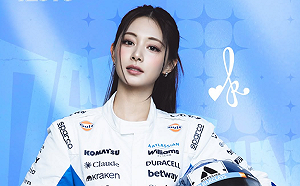 TWICE子瑜跨界合作F1！獻唱車隊主題曲「發行時間曝光」