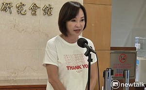 失言被阿扁酸「蕉柯輸」 柯志恩認：未來更謹慎發言