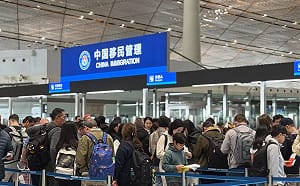 怕都跑去美國？ 北京擴大科技人才出境限制令 嚴防AI技術外流