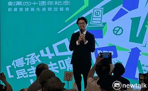 北市選戰關注度最高 沈伯洋：賴清德勉勵聆聽民意就是最好的選舉方式