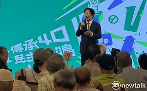 沈伯洋談洋流方向是守護國家 賴清德：讓民進黨成為「保護台灣第一品牌」