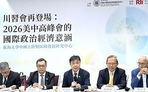 陸委會：台美有共同利益 將維護台海和平穩定現狀