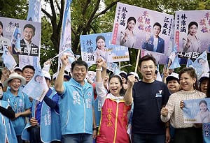 林霈涵合體江啟臣10月11日總部成立 誓言攜手打造幸福旗艦城