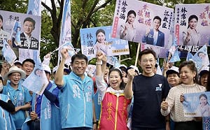 林霈涵合體江啟臣10月11日總部成立 誓言攜手打造幸福旗艦城