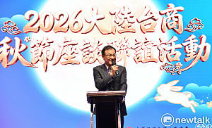 花旗：台商布局全球　今年助台灣企業籌資逾120億美元
