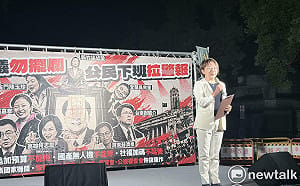 范雲現身929遊行 喊話在野：318萬人津貼不能拖