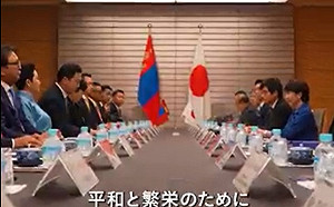 蒙古肯定日本為「和平國家」 高市早苗破解中俄「軍國主義」標籤