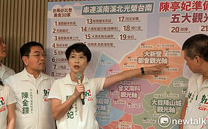 專訪5-4》陳亭妃要翻轉「溪南溪北」失衡　科技三軸、福利六都齊拚大台南升級