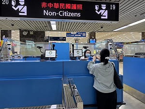 馬來西亞男來台目的遭疑　高雄機場查獲棄置海洛因
