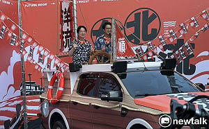 見到充滿祝福的甘蔗！賴清德：為沈伯洋「蹽落去」、讚洋流改變台灣選舉