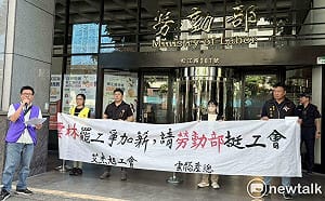 艾杰旭工會赴勞動部邀力挺罷工 資方：明日提方案協商