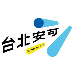 「台北安可」Logo變迷因、小物遭嫌貴　蔣萬安：有討論總是好事