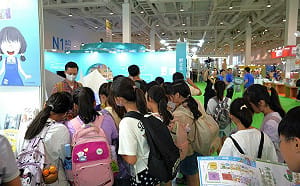 5天狂吸3萬人！兒少書展《台灣漫畫館》港都引爆熱潮，156場版權會議捷報頻傳！