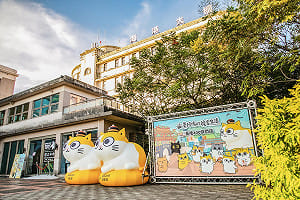 (影)基隆港15米巨型黃阿瑪超吸睛！童子瑋：快閃店開幕收益全捐公益