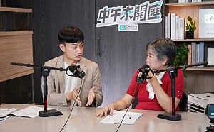 成淵高中國中部食安案　殷瑋：廠商已停業解約