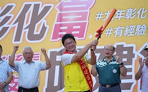 LINE群組傳「拿國民黨錢拉下陳素月」！邱建富怒告網友散播假消息