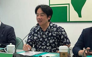 民進黨競選主軸對應4大施政方向 賴清德籲朝野儘速完成預算審議
