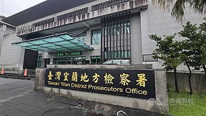 宜蘭查幽靈人口案　南澳鄉長參選人江子文10萬元交保