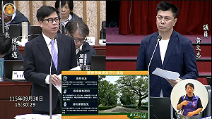 振興中油宏南宿舍群    黃文志籲搭演唱會經濟打造新榮景  