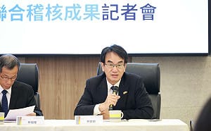 科技