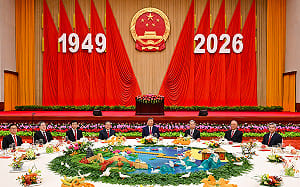 中國