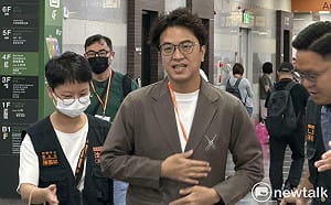 白營酸競總開幕動員 沈伯洋笑「怕沒人」：黨員也有人不認識我