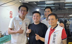 兒登東沙島！徐佳青不認違法　黃國昌：嘆為觀止