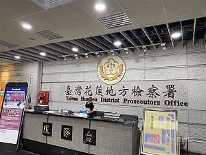 涉現金賄選  花蓮梁姓鄉代參選人和樁腳遭聲押