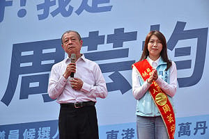 周典論交棒、女兒周芸均競總成立   藍白同台力挺、逾五千人到場　