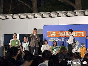 當選市長申請辦亞運？沈伯洋酸蔣萬安食安事件：不能讓選手拉肚子