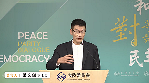 對台跨境鎮壓有新手法 ！梁文傑以管建忠為例  提醒民眾提高警覺