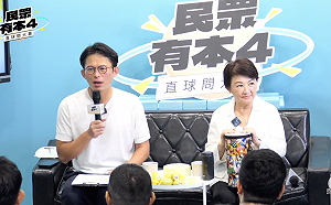 合體黃國昌被問「盧昌配」　盧秀燕：不管未來扮演什麼角色　都要繼續合作