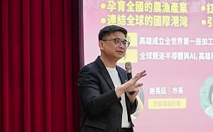面對青年學子有問必答   賴瑞隆首推《高雄市青年發展自治條例》 