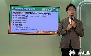 北市大地處臉書熱播28則中國AI短劇 沈伯洋：有必要事後向民眾說明