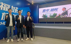 (影)公布首支競選CF 江啟臣：台中 我準備好了