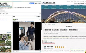 大地處粉專6天28則中國AI短片 洪婉臻批荒唐、蔣萬安無心市政