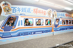 迎台南鐵路地下化通車倒數  南市府推3區4廟串聯走讀音樂祈福