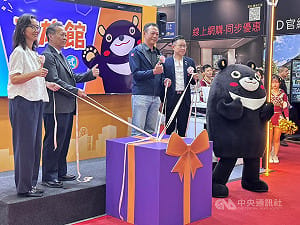 高雄冬季旅展登場　高雄、屏東館祭出搶標、折扣優惠