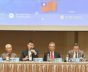 梁文傑：中共二戰史觀違背事實 應防範其藉「川習會」對台操作認知戰