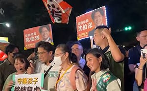 （影）選戰倒數57天夜市「洋流」再起！沈伯洋師大夜市掃街  民眾高喊「台北的市長」「凍蒜」