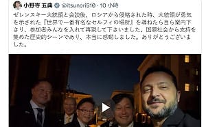 日本前防相會見澤連斯基　烏克蘭提議無人機攔截技術合作