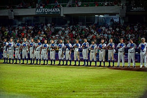 U15世界盃棒球賽2度因雨暫停　台灣1分差不敵日本