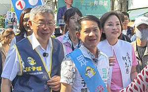 柯文哲：綠拿下新北、鄭麗文就下台、藍拿下高雄、賴清德主席也得換了