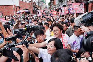 「洋流慧聚」三千人湧進三峽！蘇巧慧向沈伯洋下戰帖：讓台北人假日都來新北玩
