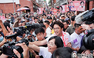 「洋流慧聚」三千人湧進三峽！蘇巧慧向沈伯洋下戰帖：讓台北人假日都來新北玩
