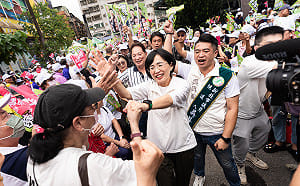 蘇巧慧攜手吳昇翰拚土城再升級！提4大願景  打造國際運動藝文中心