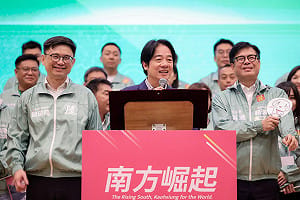 賴瑞隆百工百業後援總會成立　賴清德、陳其邁、蘇貞昌到場力挺  