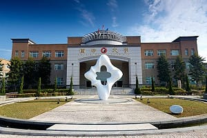 政治