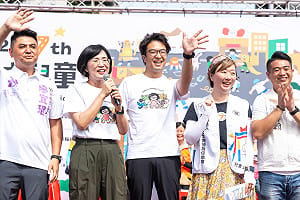 「瘋北大」湧萬人！蘇巧慧、沈伯洋合體喊話　打造雙北親子友善城市
