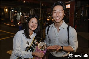 政壇CP再掀話題！林亮君、吳崢競總同框冒粉紅泡泡　網嗨喊：甜度爆表